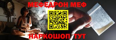 первитин Апрелевка