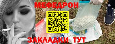 твердый Апшеронск
