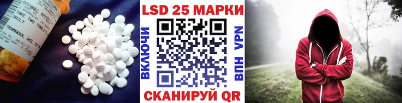 ЛСД экстази ecstasy  как найти закладки  Бузулук 